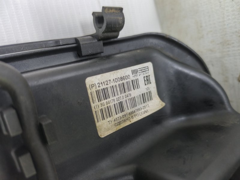 Впускной коллектор lada vesta 2020