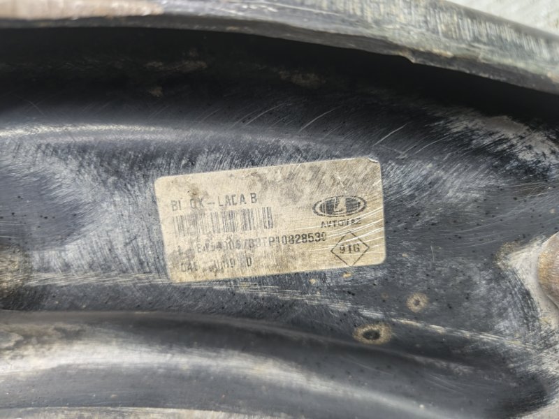 Рычаг lada vesta 2020