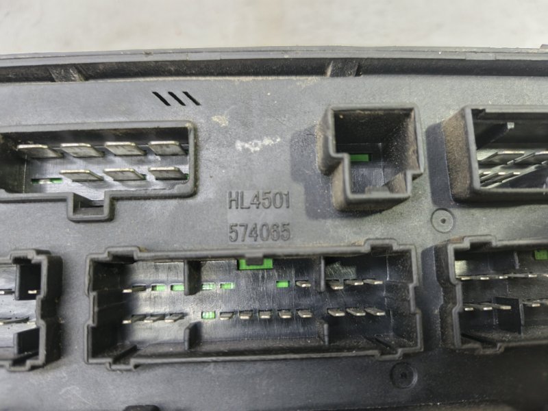 Блок предохранителей Geely Otaka ck 2007