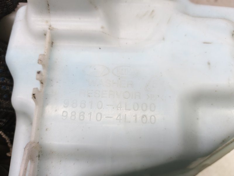 Бачок омывателя Hyundai Solaris 2014 RB