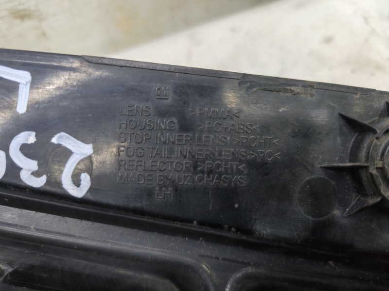 Фонарь Chevrolet Cobalt 2013
