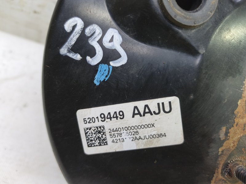 Вакуумный усилитель Chevrolet Cobalt 2013