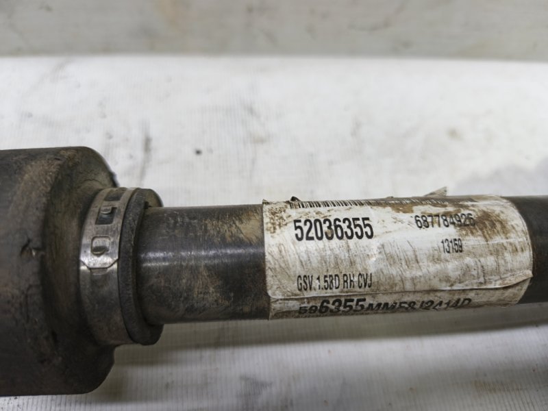 Привод Chevrolet Cobalt 2013