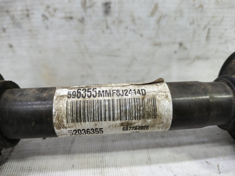 Привод Chevrolet Cobalt 2013