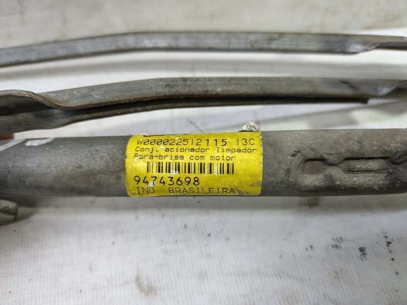 Трапеция дворников Chevrolet Cobalt 2013