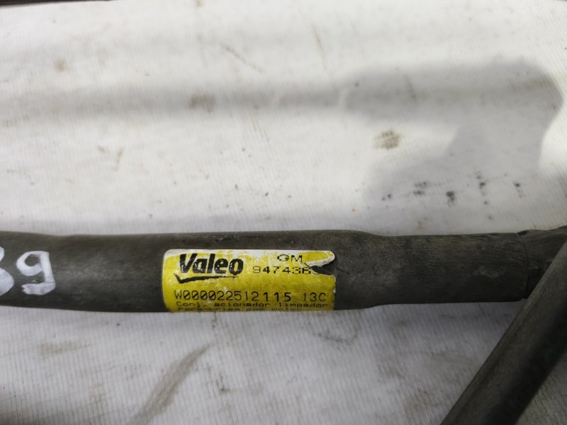 Трапеция дворников Chevrolet Cobalt 2013