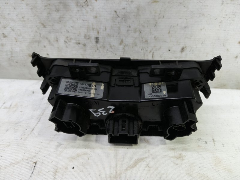 Блок управления климат-контролем Chevrolet Cobalt 2013