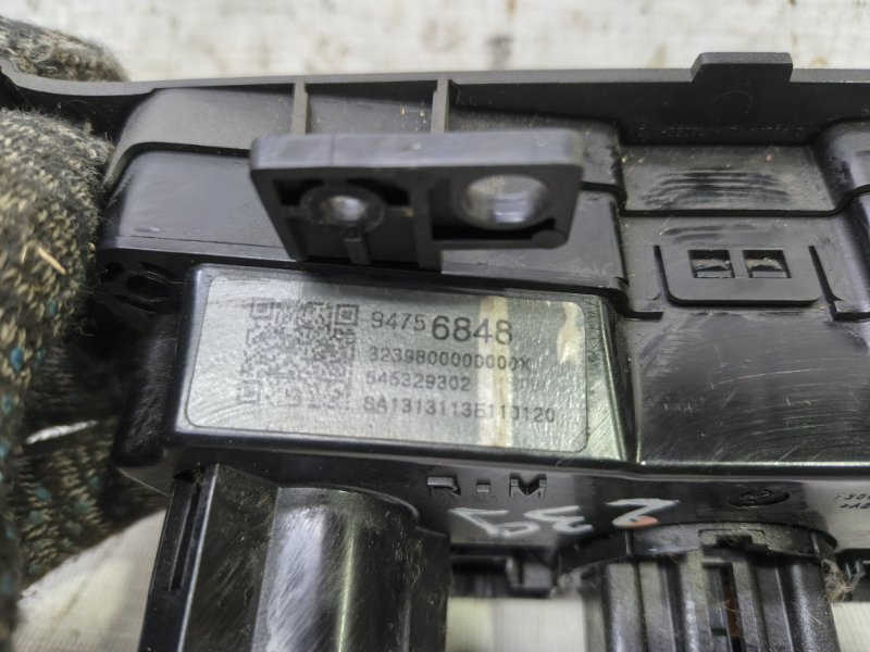 Блок управления климат-контролем Chevrolet Cobalt 2013