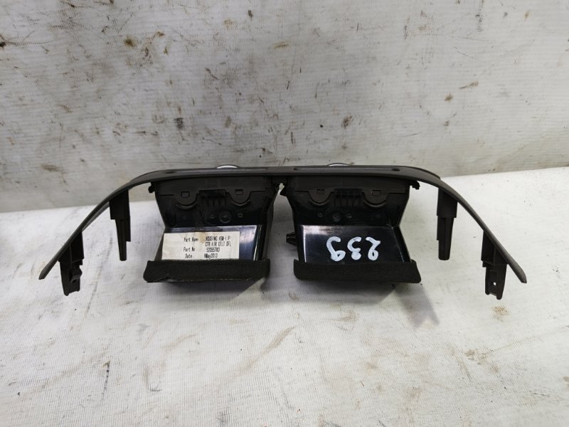 Дефлектор воздушный Chevrolet Cobalt 2013