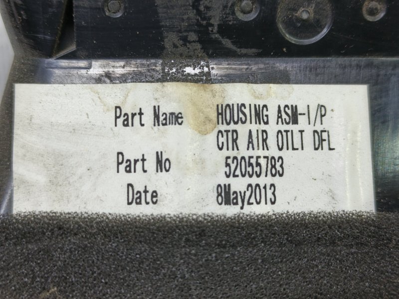 Дефлектор воздушный Chevrolet Cobalt 2013