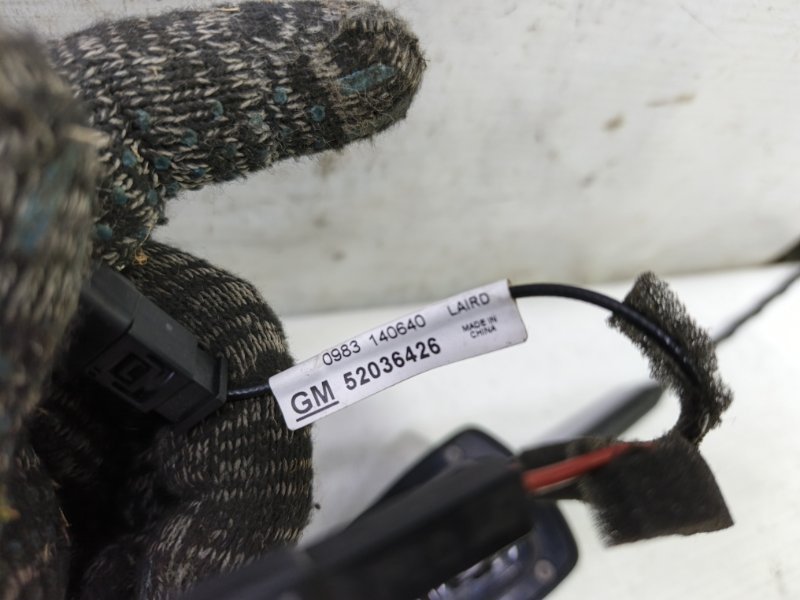 Антенна Chevrolet Cobalt 2013