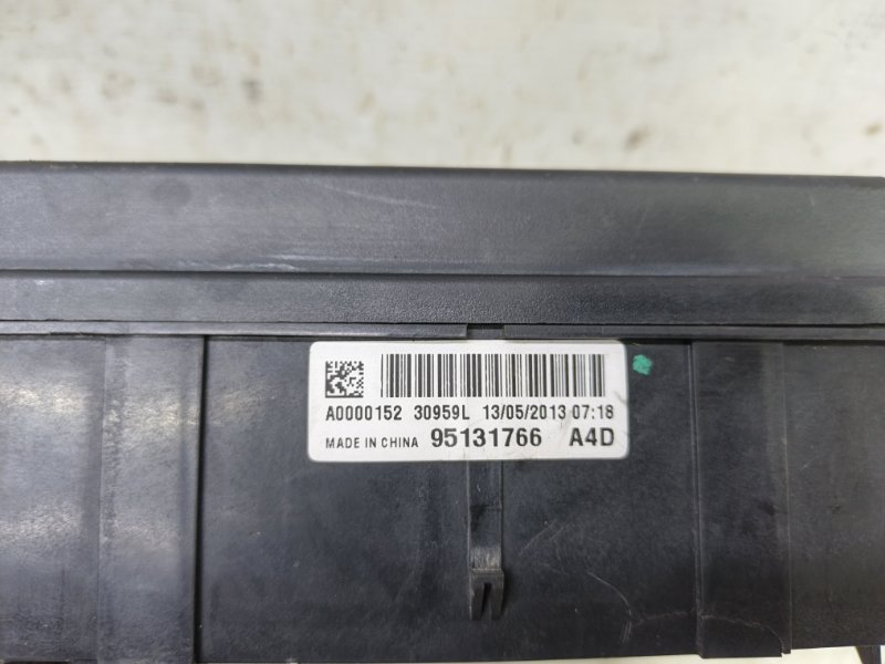 Блок предохранителей Chevrolet Cobalt 2013