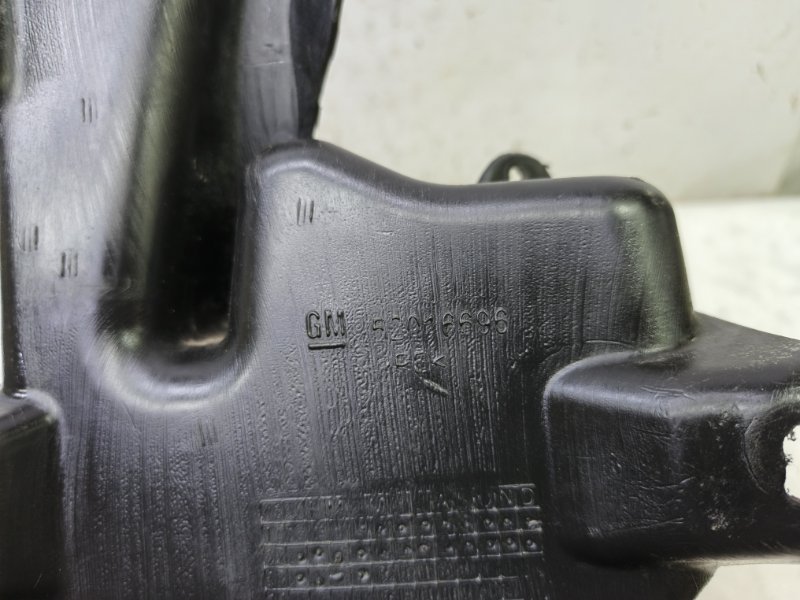 Бачок омывателя Chevrolet Cobalt 2013