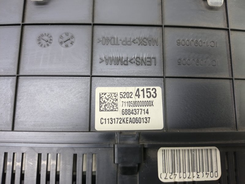 Панель приборов Chevrolet Cobalt 2013