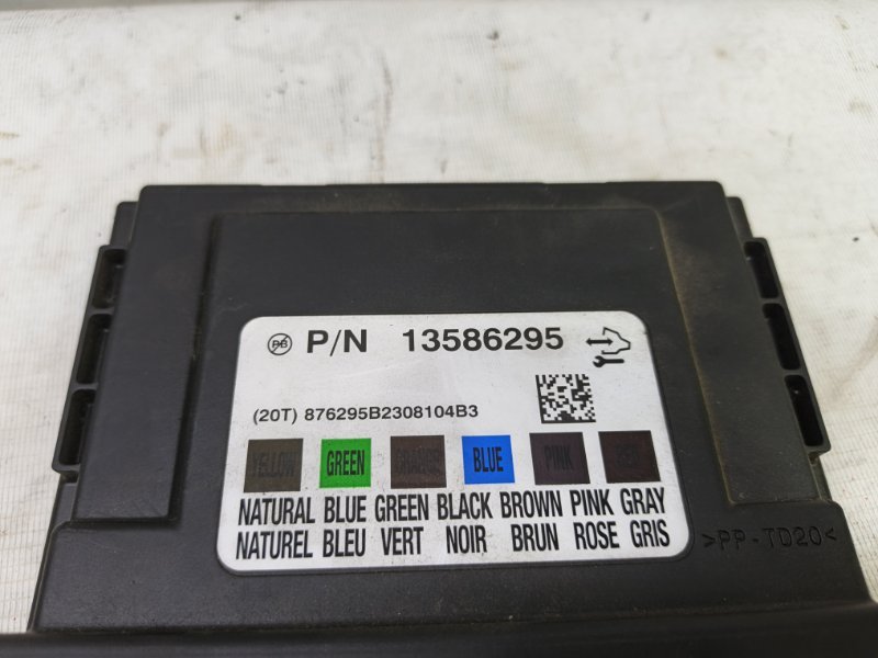 Блок комфорта Chevrolet Cobalt 2013