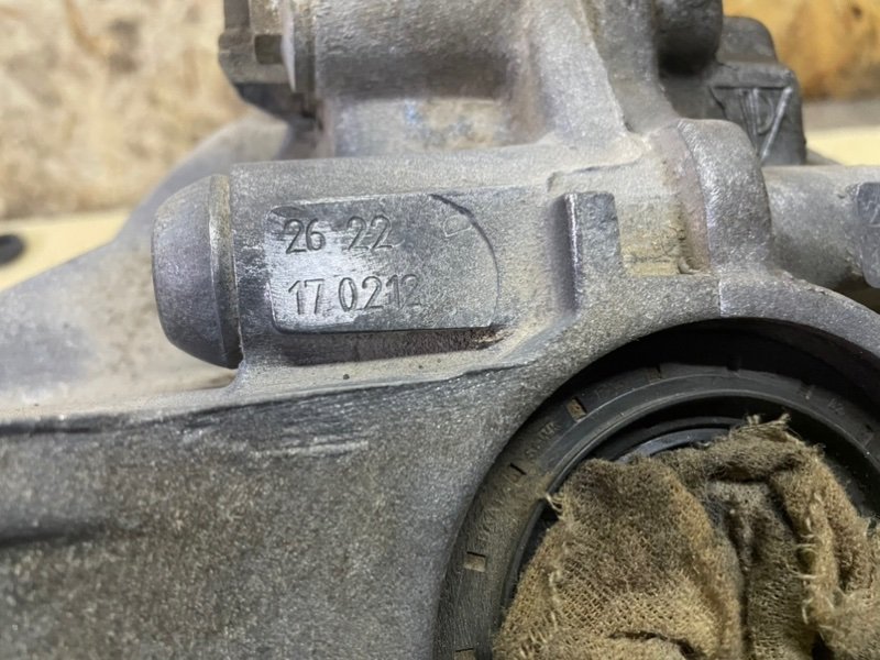 Редуктор Audi Q7 2012