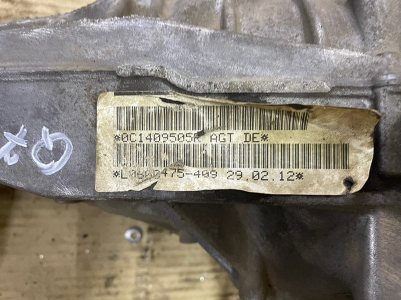 Редуктор Audi Q7 2012