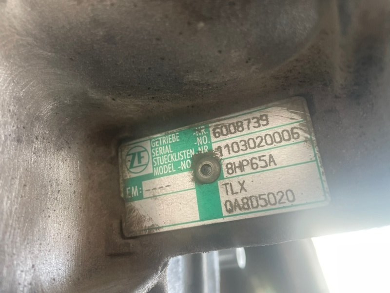 АКПП Audi Q8 2021