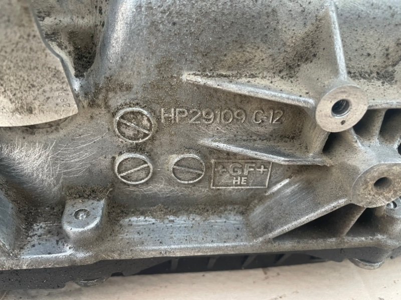 АКПП Audi Q8 2021