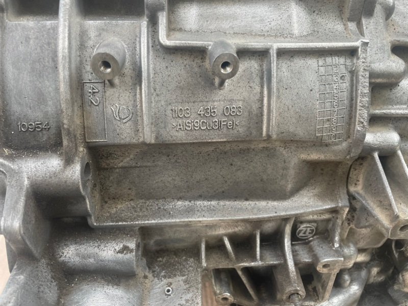 АКПП Audi Q8 2021