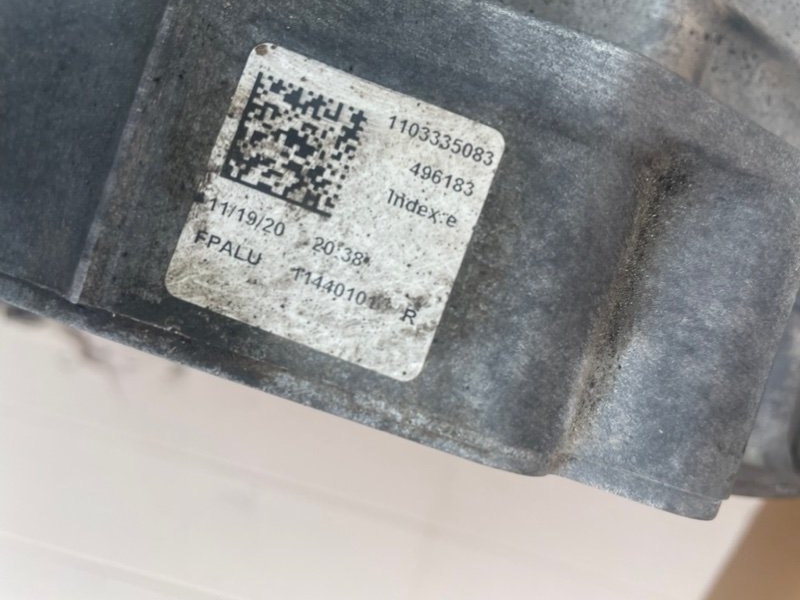 АКПП Audi Q8 2021