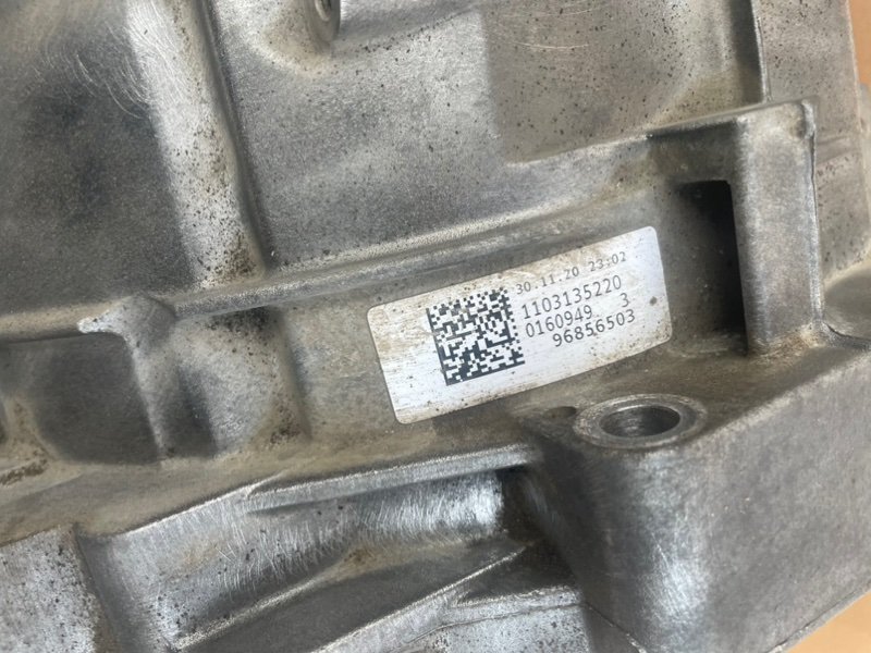 АКПП Audi Q8 2021