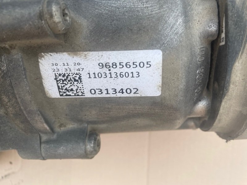 АКПП Audi Q8 2021