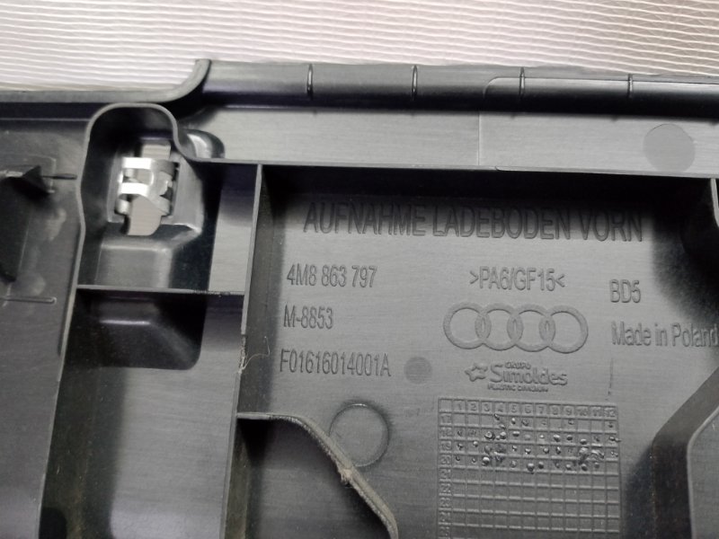 Обшивка багажника Audi Q8 2021