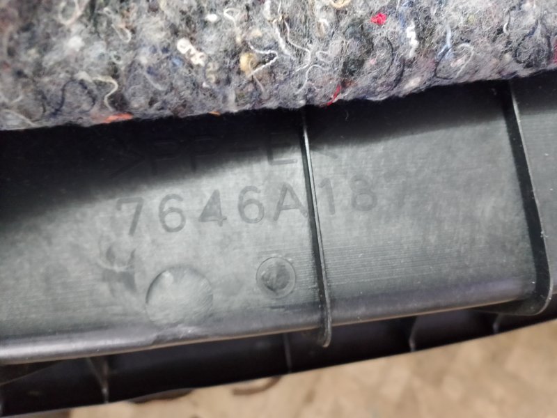 Ящик для инструментов Mitsubishi Outlander 2021 GF8W