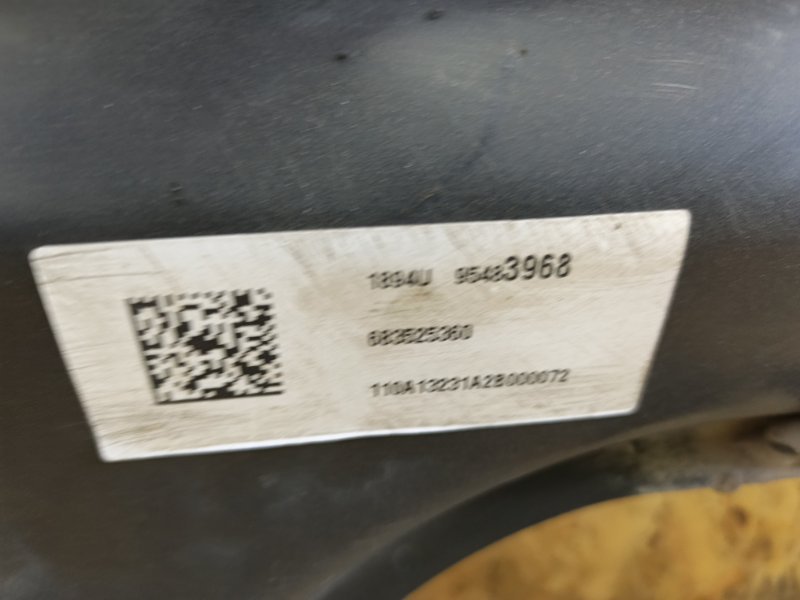 Балка Chevrolet Cobalt 2013