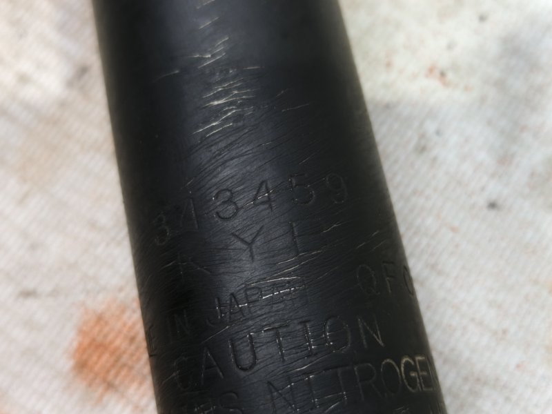 Амортизатор Chevrolet Cobalt 2013