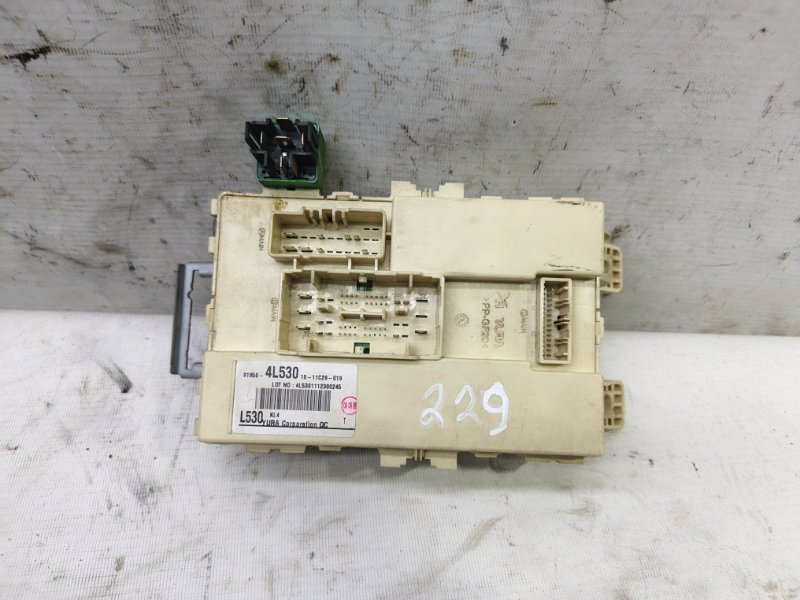 Блок предохранителей Hyundai Solaris 2014 RB