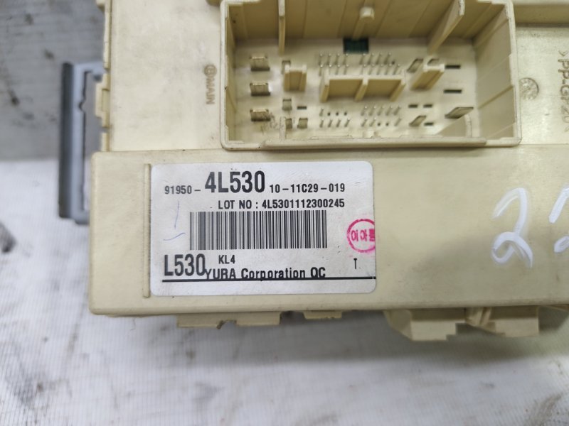 Блок предохранителей Hyundai Solaris 2014 RB