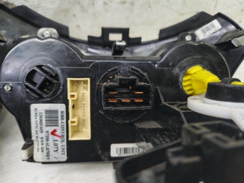 Блок управления климат-контролем Hyundai Solaris 2014 RB