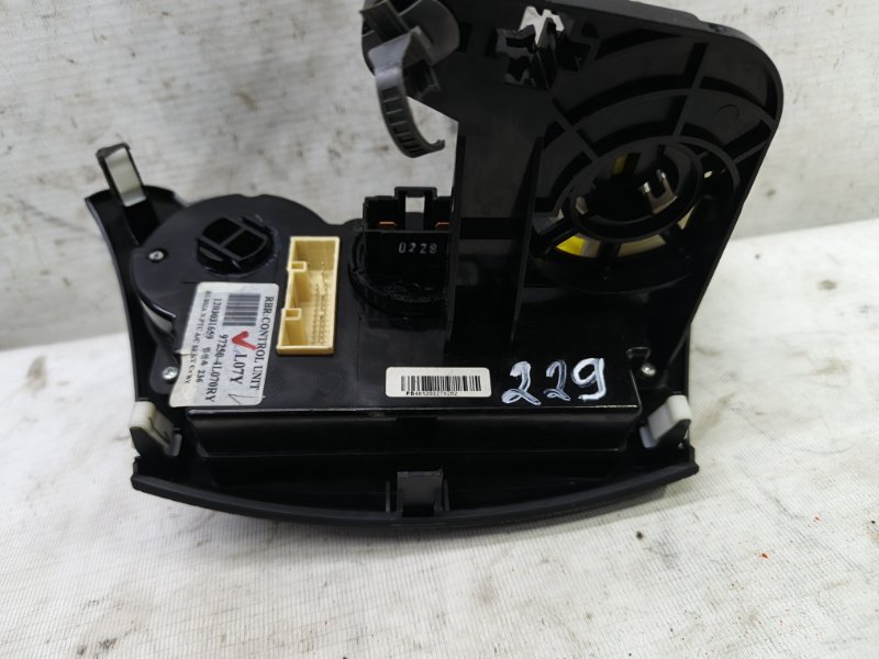 Блок управления климат-контролем Hyundai Solaris 2014 RB