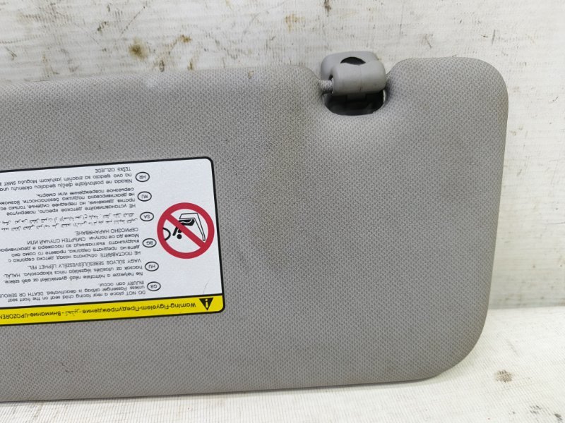 Козырек солнцезащитный Hyundai Solaris 2014 RB