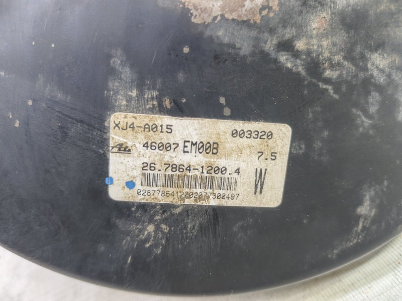 Вакуумный усилитель Nissan Tiida 2007