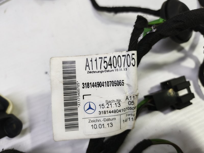 Проводка двери Mercedes CLA - Class 2015 CLA 180