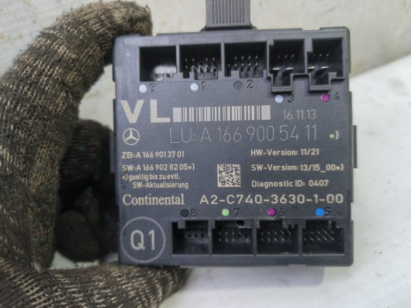 Блок управления дверьми Mercedes CLA - Class 2015 CLA 180