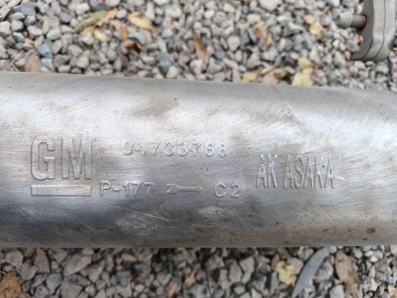 Глушитель Chevrolet Cobalt 2013