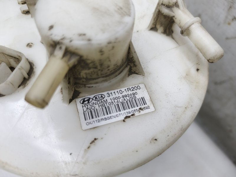 Бензонасос Hyundai Solaris 2014 RB