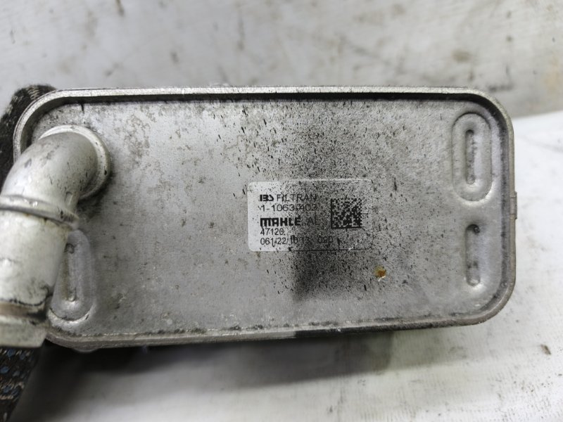 Теплообменник Mercedes CLA - Class 2015 CLA 180