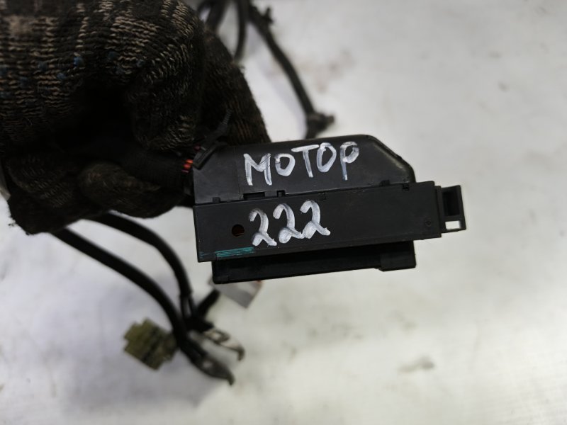 Проводка моторная Lifan X50 2017