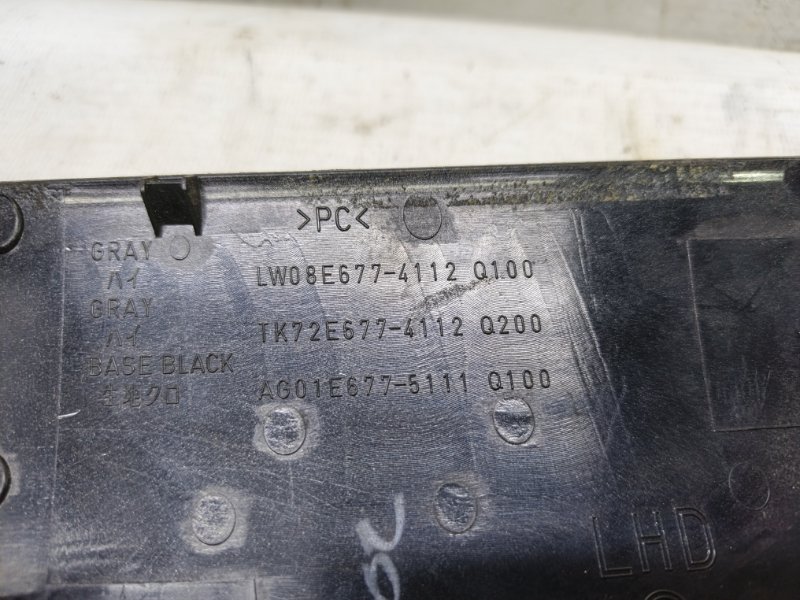 Дефлектор воздушный Nissan Tiida 2007