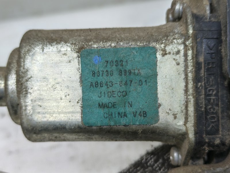 Стеклоподъемник электрический Nissan Tiida 2007