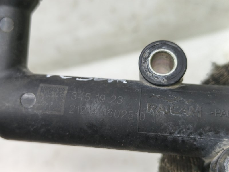 Рабочий цилиндр сцепления lada vesta 2020