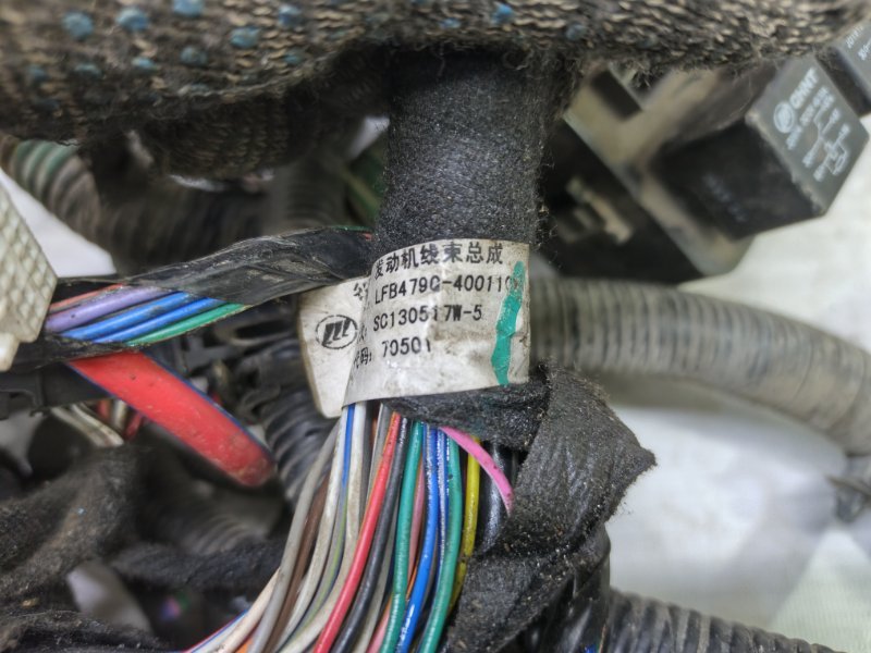 Проводка моторная Lifan X60 2013