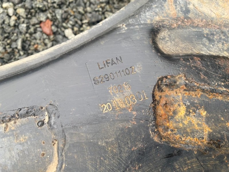 Балка Lifan X60 2013