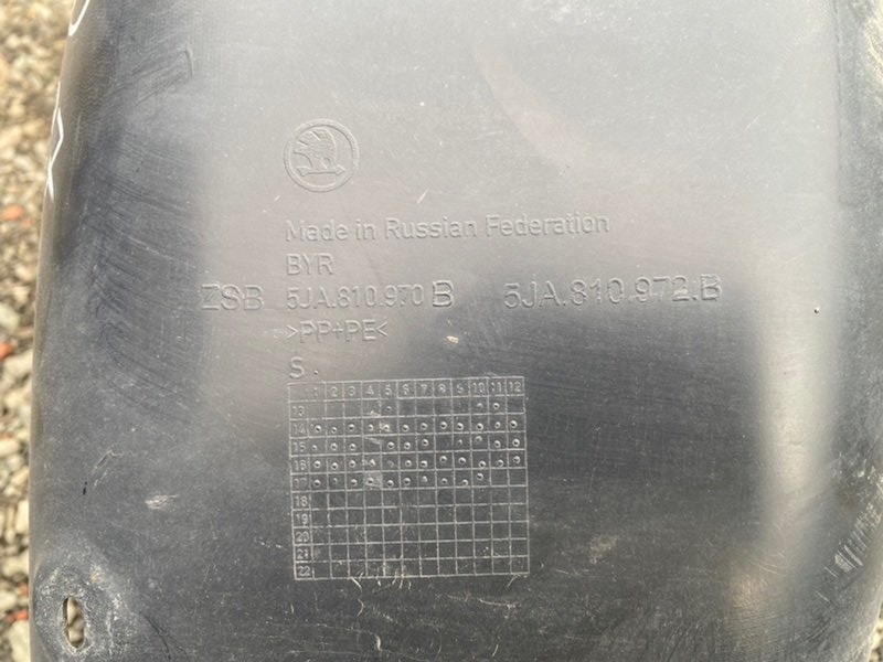 Подкрылок Skoda Rapid 2018