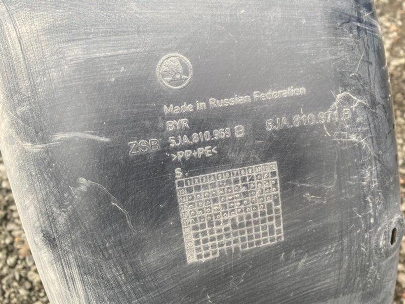 Подкрылок Skoda Rapid 2018